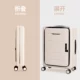 Кремовый абрикосовый цвет [боковая версия] SF Express Gupport