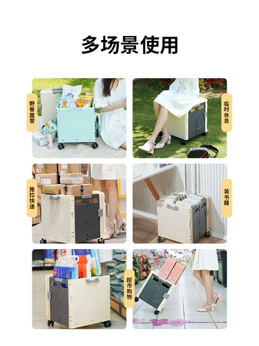 Складная портативная корзина для покупок, тележка для домашнего использования, популярно в интернете