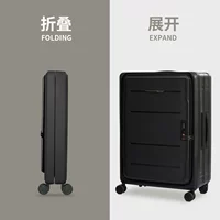 Современный черный