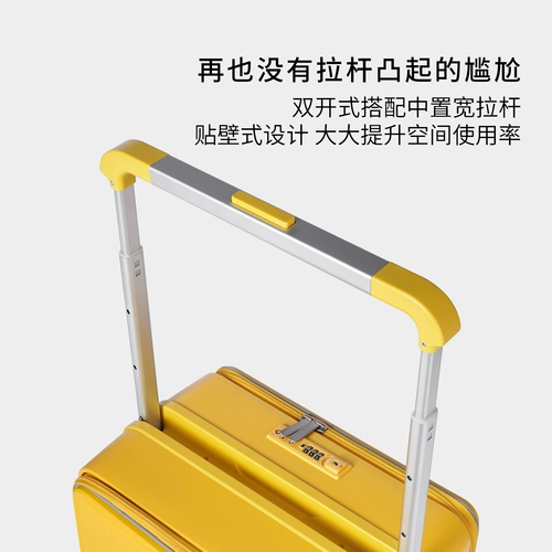 Переключатель, чемодан, модернизированная версия, новая коллекция