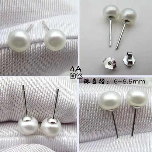 Натуральные универсальные серьги из жемчуга, серебро 925 пробы