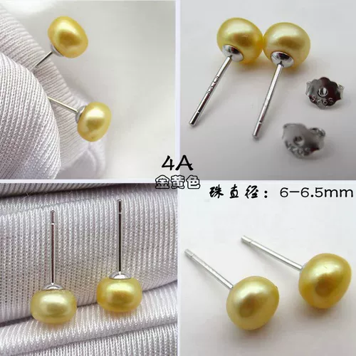 Натуральные универсальные серьги из жемчуга, серебро 925 пробы