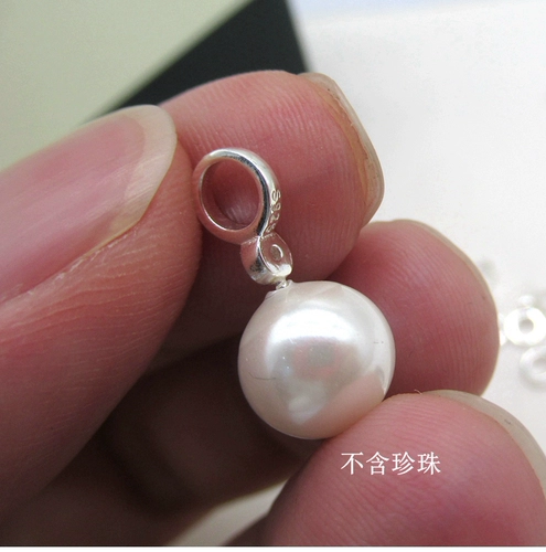 Подвеска из жемчуга, бусины из нефрита, аксессуары, серебро 925 пробы