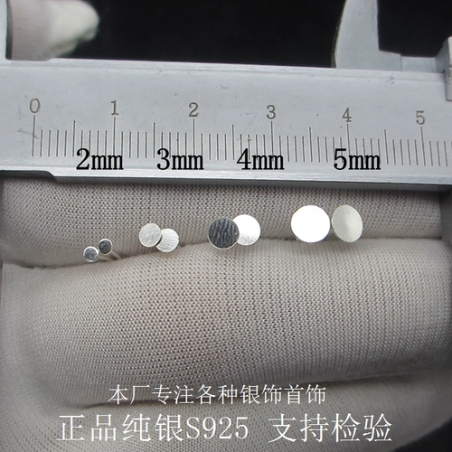 Серьги, милый гипоаллергенный аксессуар, серебро 925 пробы, японские и корейские, простой и элегантный дизайн