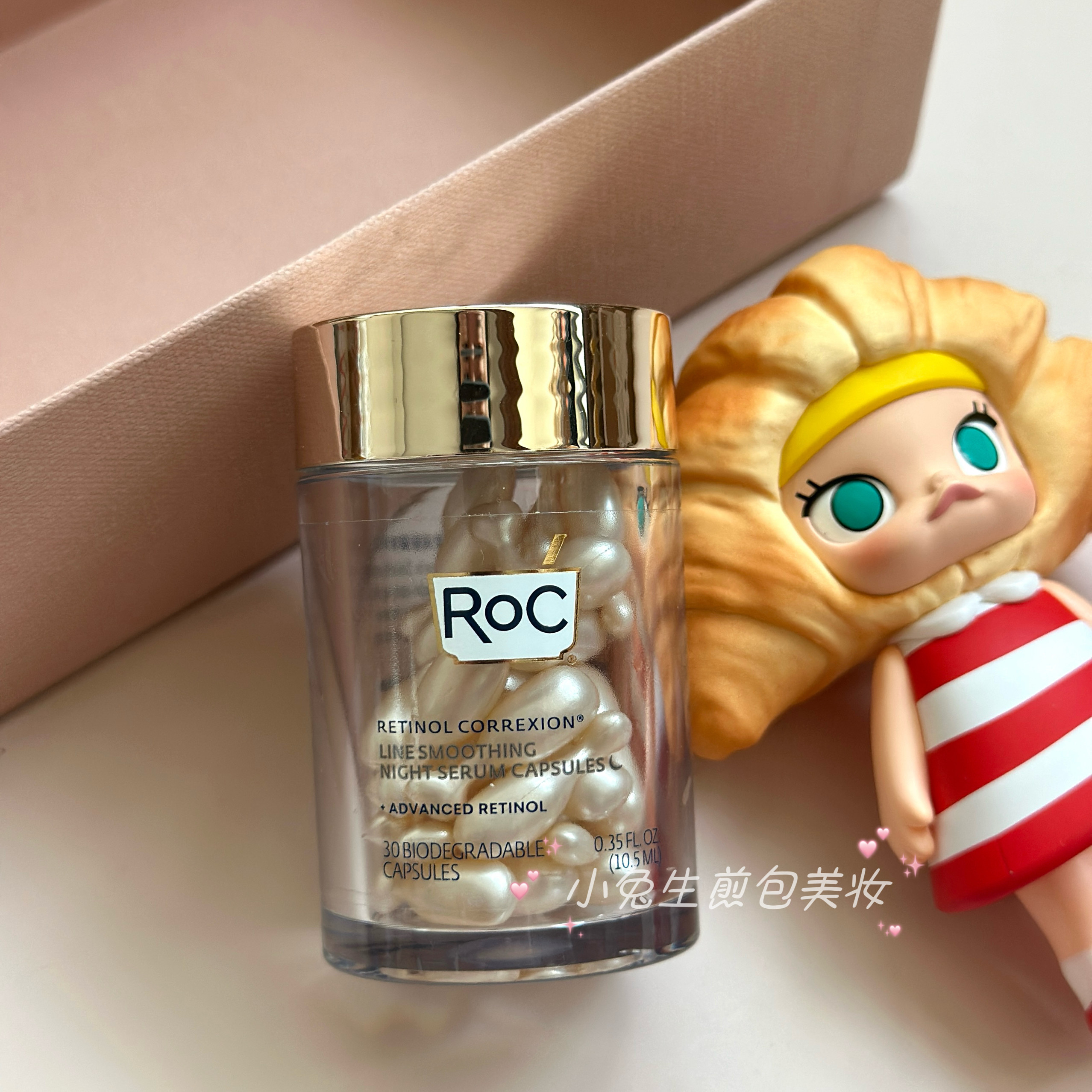 ROC洛克视黄醇紧致金胶囊精华液保湿淡纹30粒2027.2无外盒评价- 淘宝网