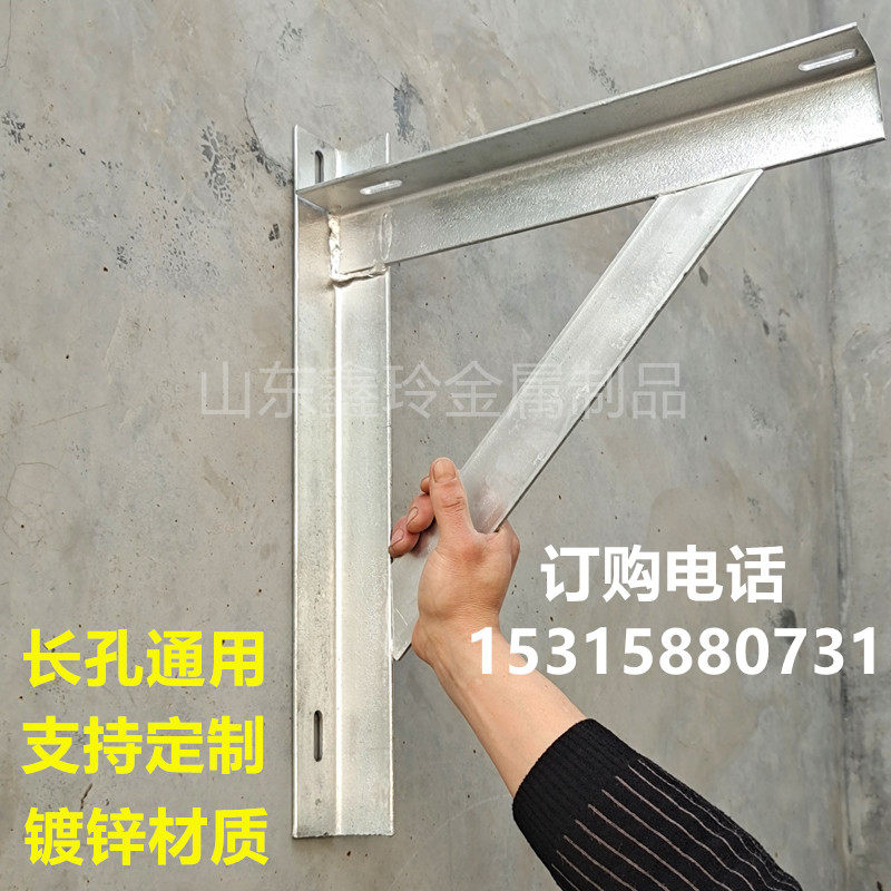 Factory direct selling triangle iron frame clapboard pipe bracket power accessories bridge pull wire support frame wall cross arm
