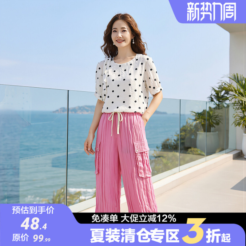 669【Jia】Workwear-Style Pocket Design Loose Pleated Elastic Waist Casual Pants Brand Discount 26 Summer Women