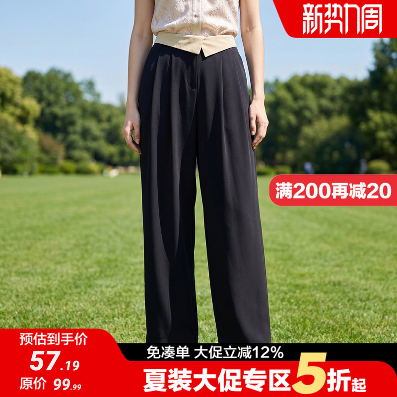 Counter 669【Jin】Fashionable Color-Blocked Pleated Slim-Fit Versatile Straight-Leg Casual Pants, Clearance from Mall, Summer Women's Clothing 26