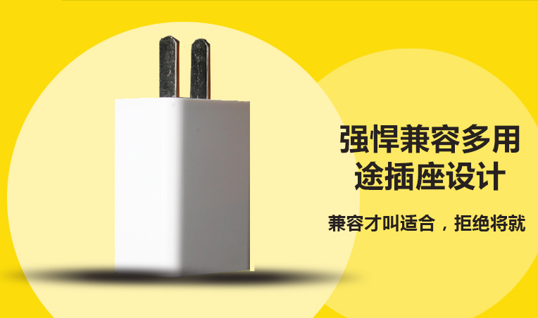 chargeur - Ref 1300639 Image 6