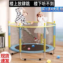 Trampoline childrens outdoor large kindergarten playground trampoline park commercial bouncing bed with net jumping bed