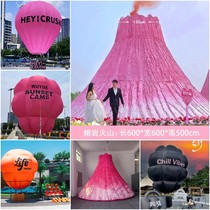Customized Internet celebrity inflatable volcano hot air balloon model landing and launching into the air outdoor white cloud cartoon scenic spot display
