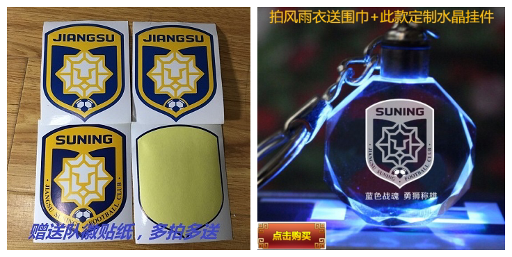 survêtement sport - Ref 563346 Image 5