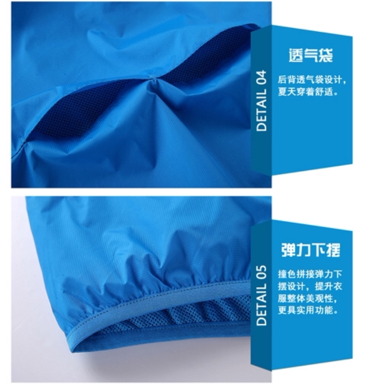 survêtement sport - Ref 563346 Image 16