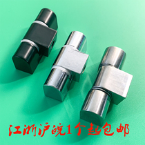 Haitan Electric L45-1 hinge bearing hinge HL025-2 Switch cabinet hinge CL222 industrial hinge