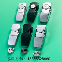 Haitan buckle DKS buckle lock DK604-1-2 square buckle lock Chassis cabinet door lock buckle lock