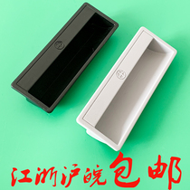 Haitan PL011 handle Plastic dark handle File cabinet drawer handle Iron cabinet buckle hand black gray
