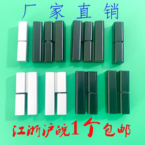 Haitan electric cabinet hinge HL019 left and right release hinge CL203-1-2-4 Black nano switch cabinet hinge