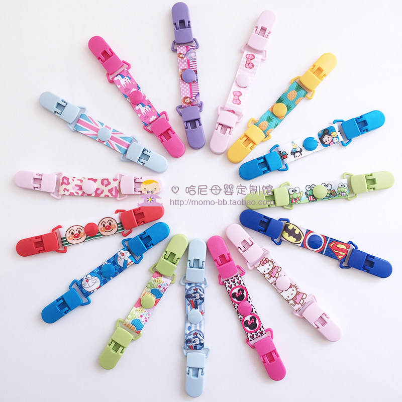 Baby anti-drop chain saliva towel clip Kindergarten baby handkerchief fixed clip hand towels towel scarves for anti-fall clips