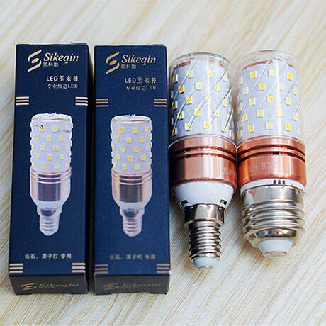 Daxue super bright led three-color variable light corn bulb e27e14 screw port 12W18W household bulb energy-saving lamp