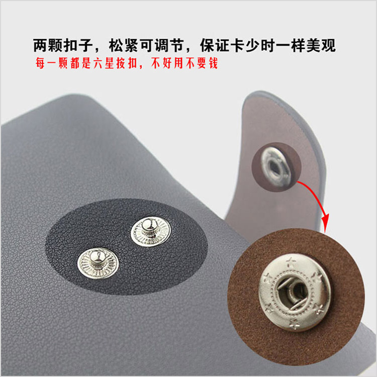 Gói thẻ nữ nhiều thẻ chủ thẻ kinh doanh nam Hàn Quốc thẻ tín dụng dung lượng lớn gói thẻ nhỏ bộ thẻ chủ thẻ nam ví đựng thẻ nam