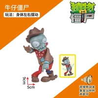 Джинсовые зомби качаются влево и вправо