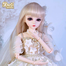 Doll 60cm girl birthday gift high-end simulation toy Princess Childrens Day surprise gift creativity