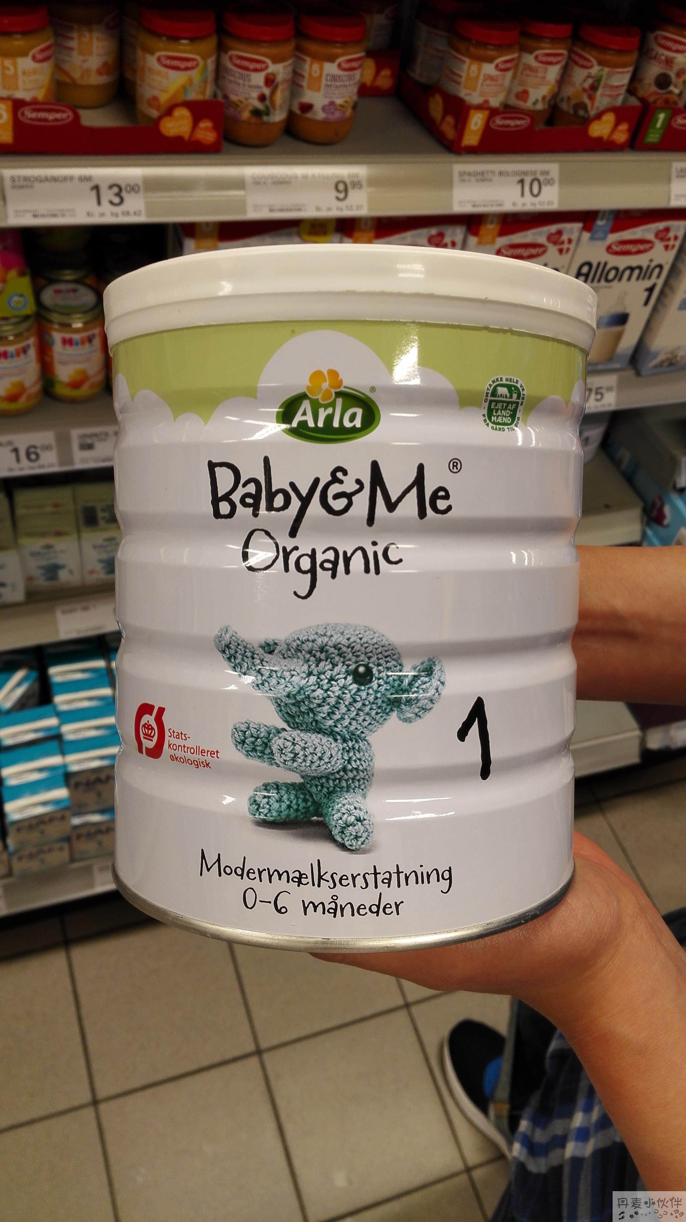 arla baby milk