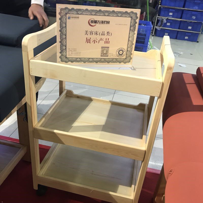 Solid Wood Beauty Cart Triple Beauty Salon Beauty Salon Beauty Salon Beauty Salon Special Small Cart Medeca Tool Trolley Brief