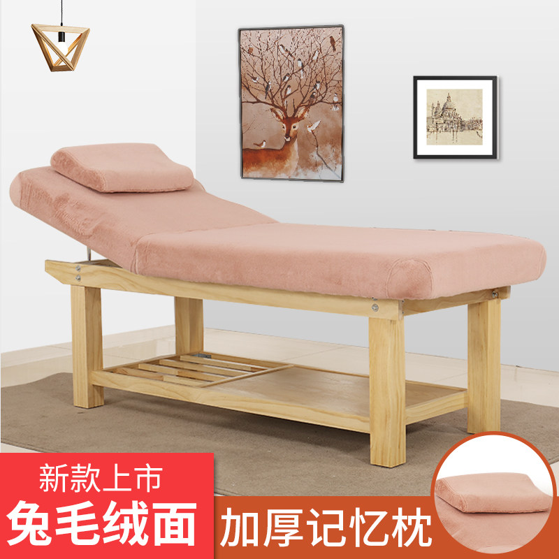 Chinese medicine physiotherapy bed for beauty salon Special eyelash embroidery bed Beauty bed Fire physiotherapy bed Folding massage bed Tuina bed