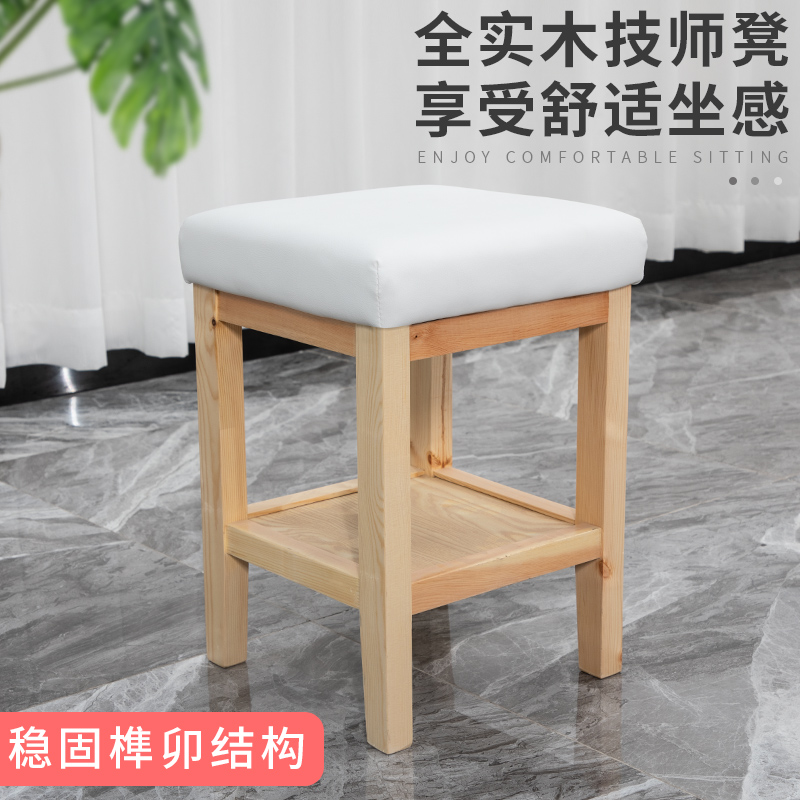 Solid wood beauty stool beauty salon special hairdressing shop chair hairdressing stool rotating lift round stool large worker stool