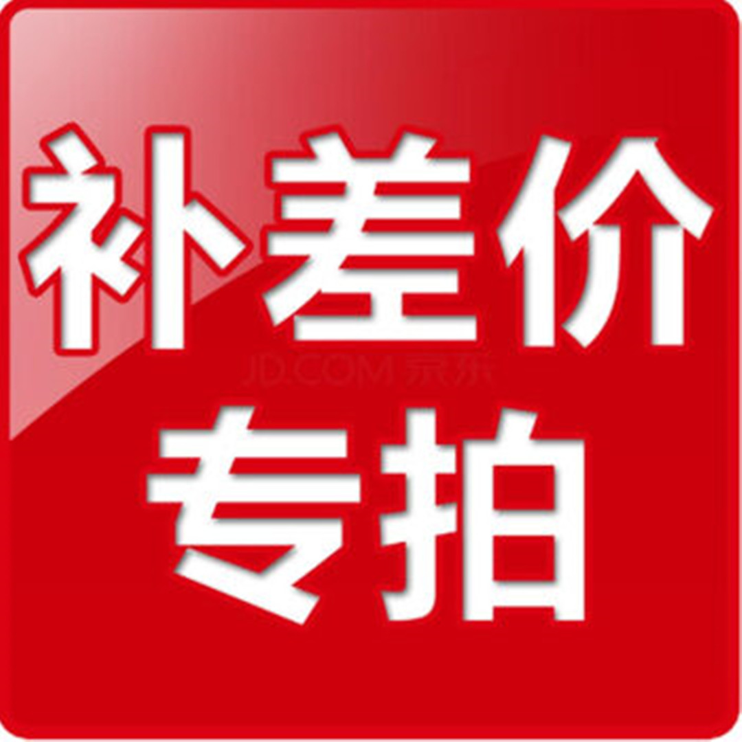 Payment shipping charge / DO NOT SUPPORT CONTACT SUPPORT CASE PRODUCTS CASE