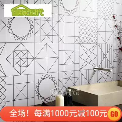Nordic art geometric tiles 300x300 Powder room Kitchen balcony wall tiles Floor tiles Black and white antique tiles