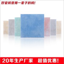 Mediterranean Kitchen Toilet Floor Tiles Antique Brick European-style Bathroom Kitchen 300300 wall Brick Retro Tile