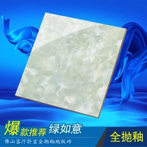 Living Room Bedrooms Full Porcelain Tiles Tiles Full Throw Glazed 600800 Restaurant Hall Background Wall Guest Sleeper Green Ruyi