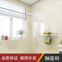 Foshan Kitchen Floor Tiles Toilet Bathroom not permeable Balcony Porcelain Sheet 300x600 Imitation Wood Grain Wall Brick Tiles