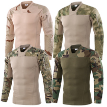 ESDY new second generation upgraded frog suit tactical shooting sports breathable wear-resistant camouflage training long sleeve shirt