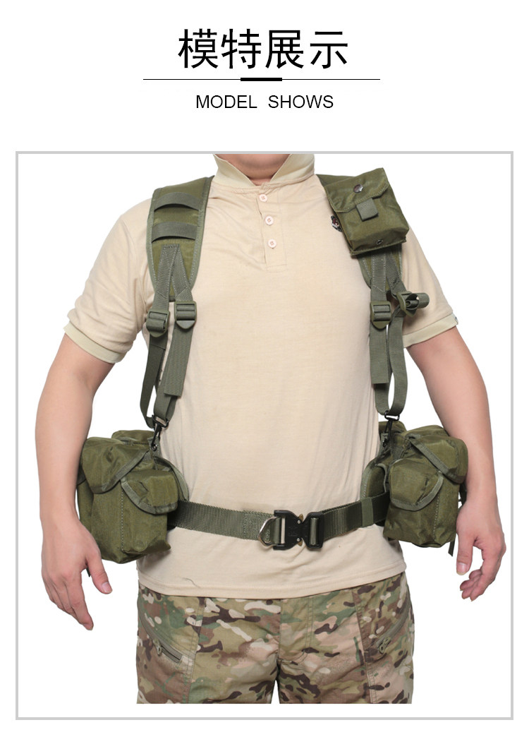 Training Chest Rig Taktische Weste Pack Magazintasche Tasche Molle Hängende Trage EMR Grün Camouflage – Detail 13