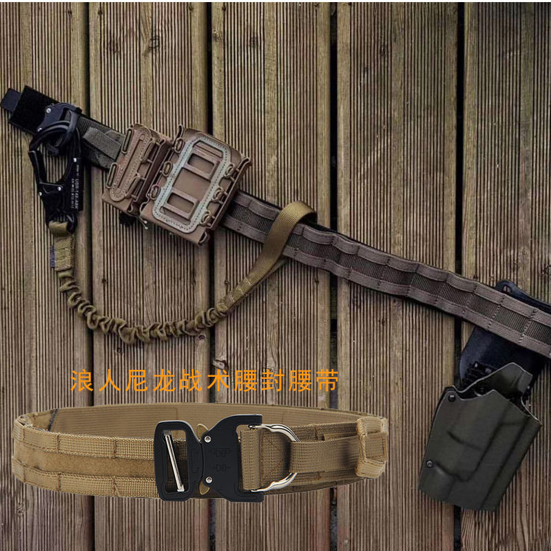 Ronin double-layer tactical waistband belt Military fan training accessories belt MOLLE multifunctional nylon belt