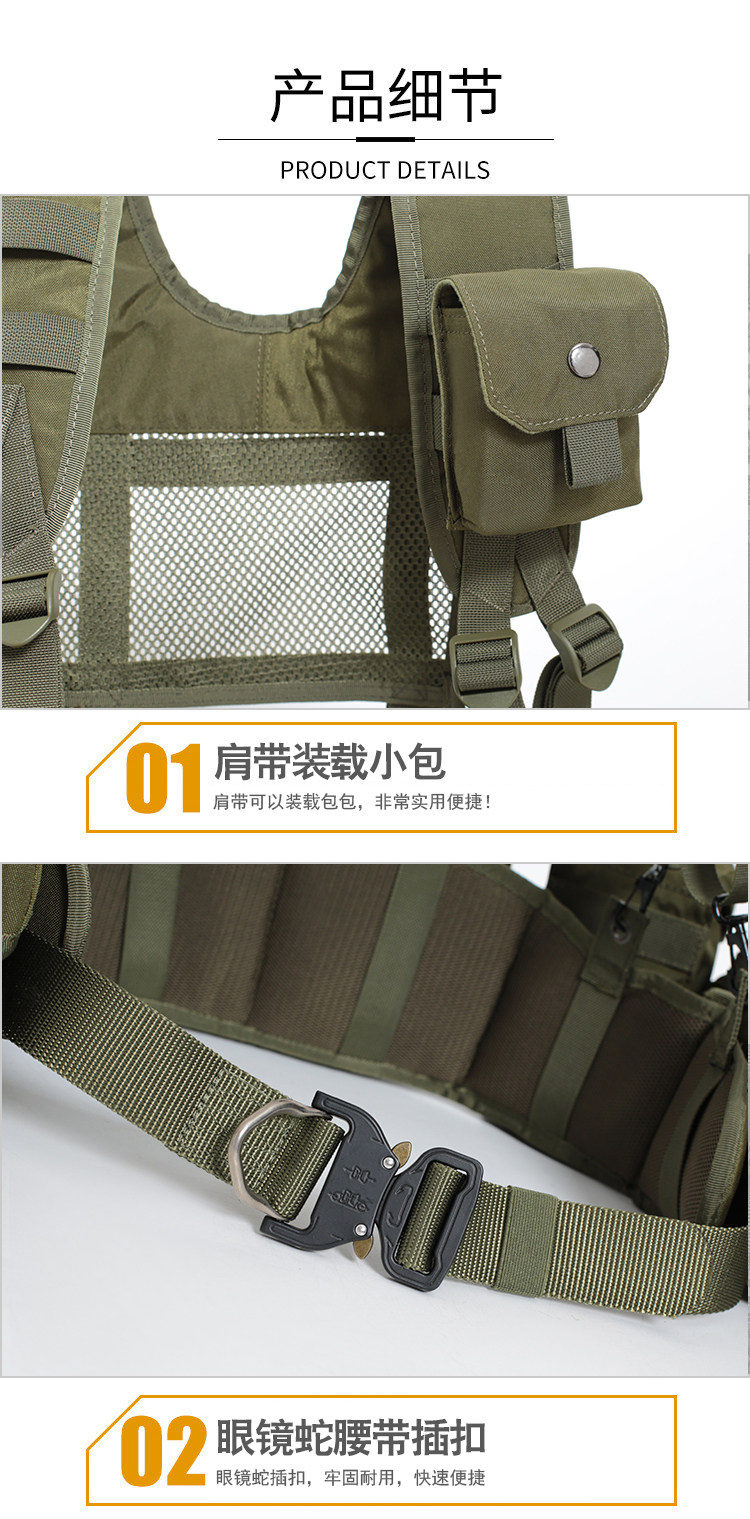 Training Chest Rig Taktische Weste Pack Magazintasche Tasche Molle Hängende Trage EMR Grün Camouflage – Detail 24