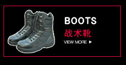 Boots militaires ESDY en cuir - respirant - Ref 1402520 Image 22