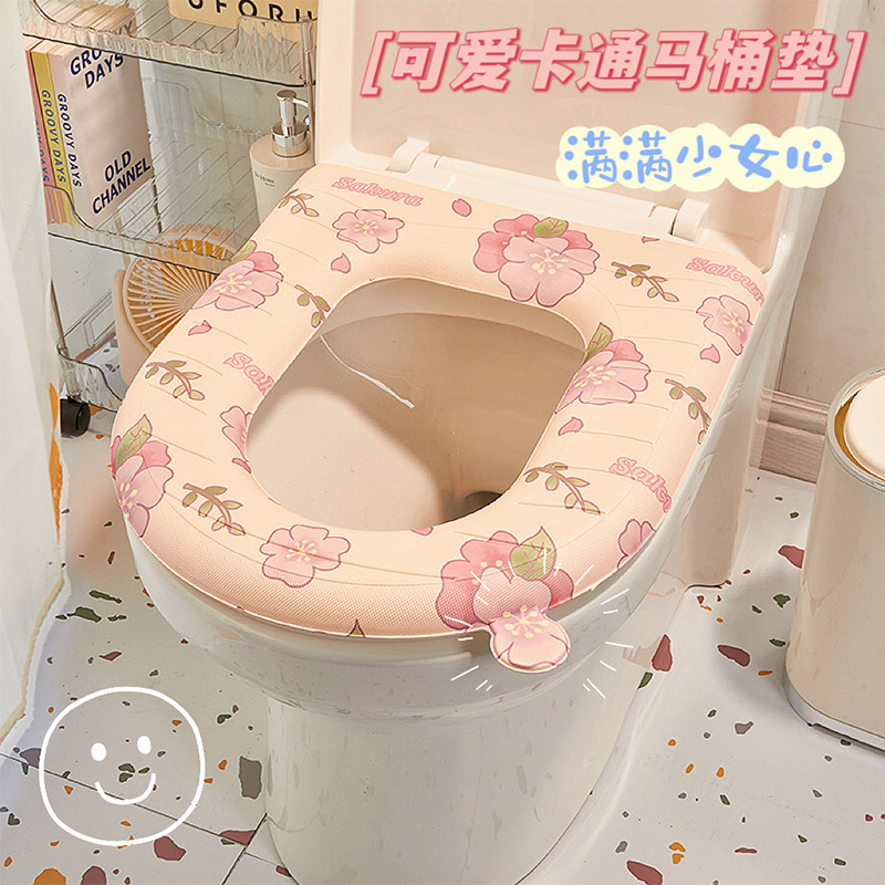 Toilet Cushion All Season Cute Printed EVA Waterproof Summer Universal Large home Toilet Resistant to Dirty Paste Sitting Poop-Taobao
