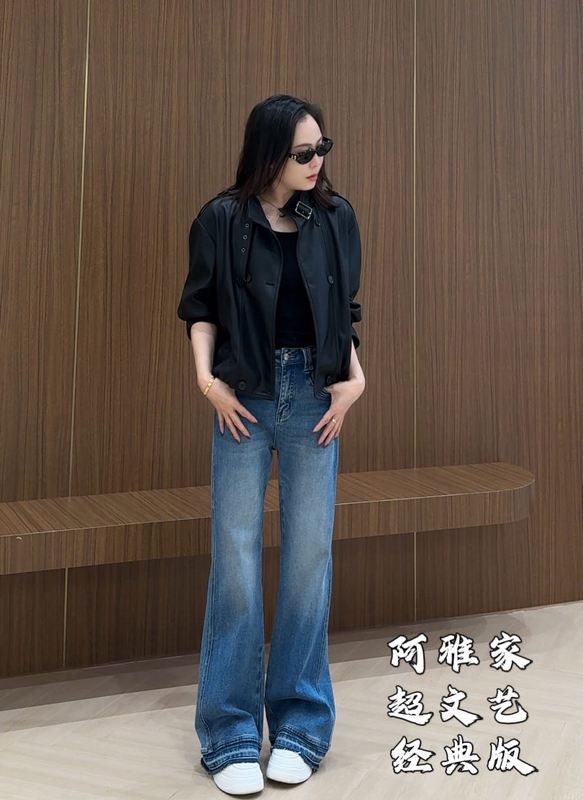 Ayajia-97F51 Super Artistic "Classic Edition" Spring New Korean Style Slimming Stylish Non-Tight Flared Pants