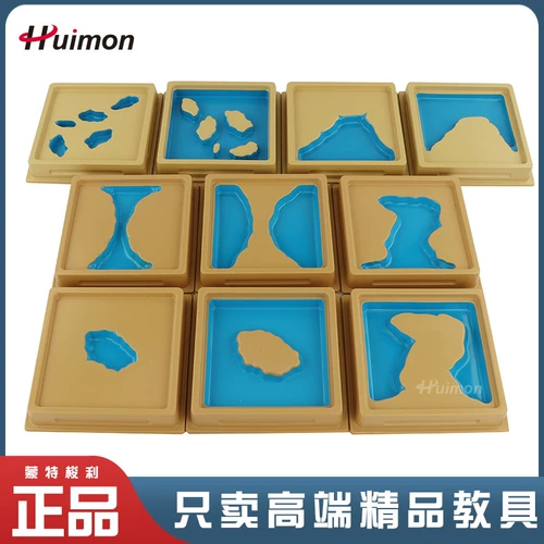 Элитная детская игрушка Монтессори для детского сада, карта, учебные пособия, раннее развитие