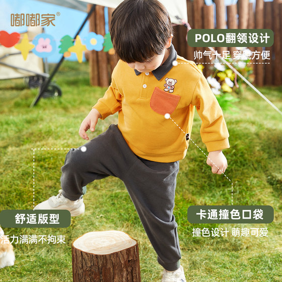 Dudujia baby suit spring and autumn baby new foreign style clothes two-piece spring children's casual tops spring clothes