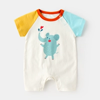 Желтый и синий