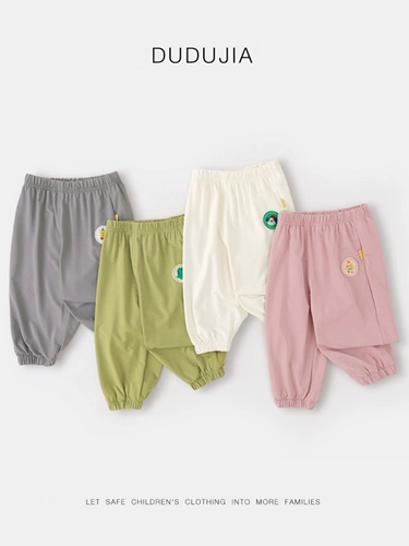 嘟嘟家 Детские летние штаны, детская тонкая дышащая летняя одежда