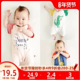 Детский комбинезон, боди для новорожденных, детская летняя тонкая пижама, летняя одежда