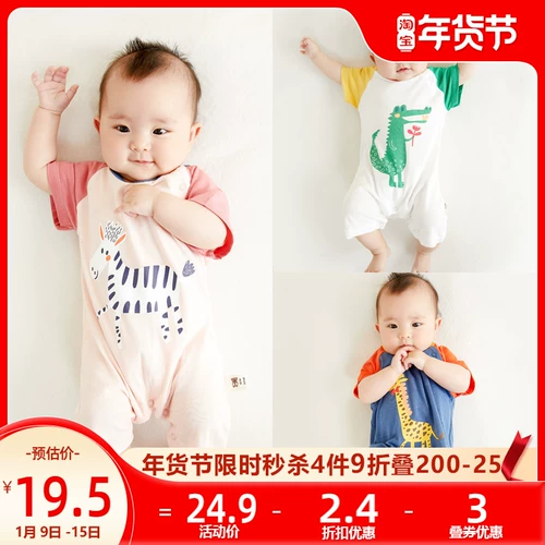 Детский комбинезон, боди для новорожденных, детская летняя тонкая пижама, летняя одежда