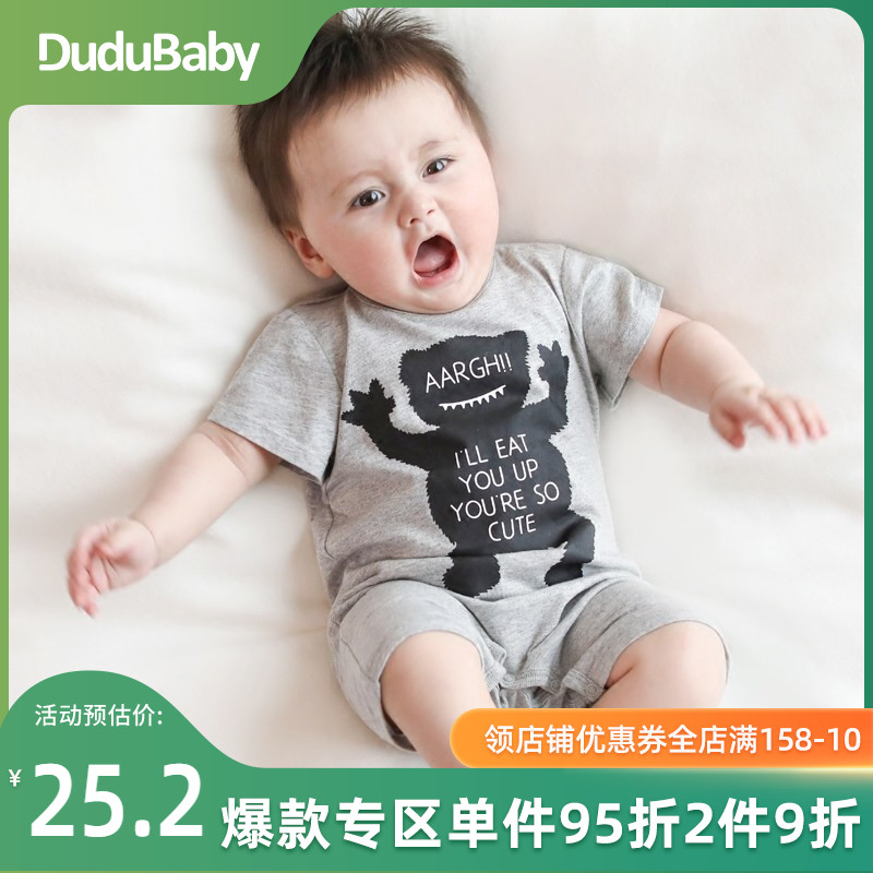 Baby Summer clothing male baby short sleeve khaed climbing suit newborn baby clothes summer tennis red princess even body clothes woman