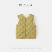 Горчица зеленый